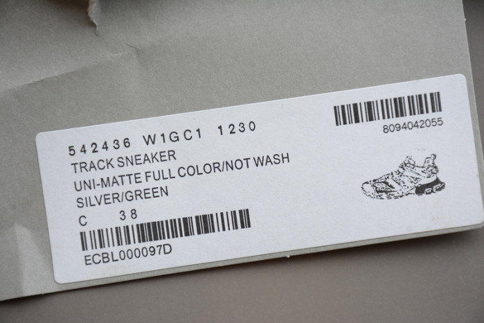 BALEN&GA SNEAKER