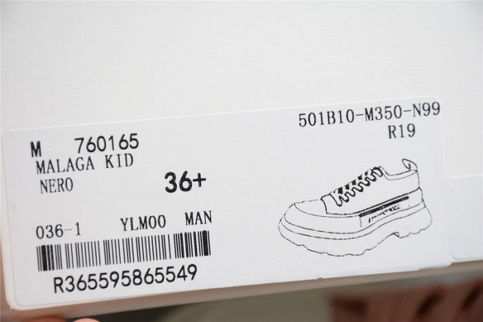 ALEX MCQU SNEAKER