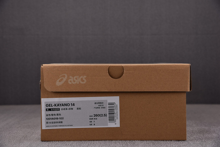 AS1CS SNEAKER