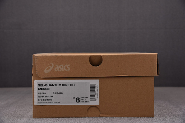 AS1CS SNEAKER