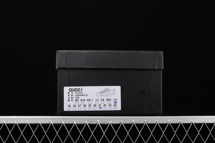 GUI SNEAKER