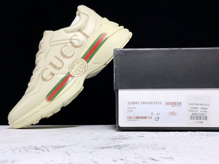 GUI SNEAKER