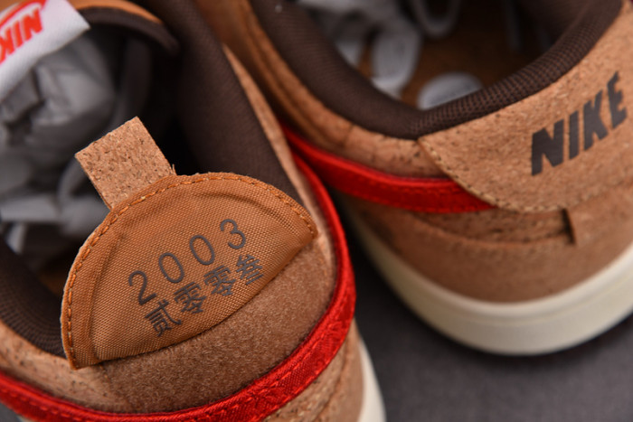 Nike Dunk Low SP CLOT Cork  FN0317-121