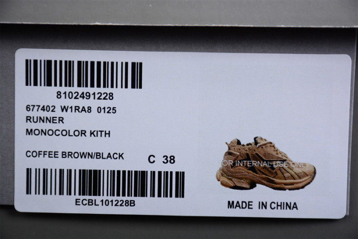BALEN&GA SNEAKER