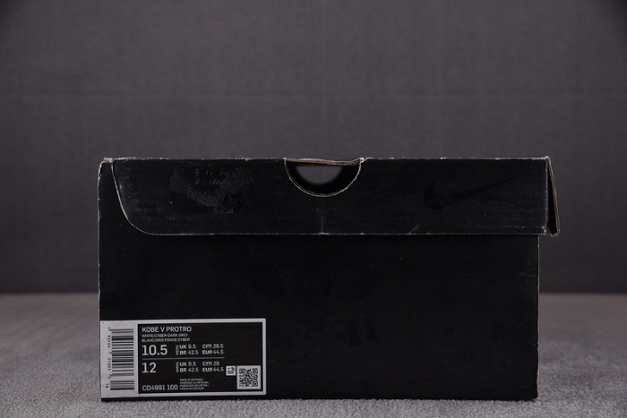 Nike Zoom Kobe 5 ZK5 Chaos CD4991-100