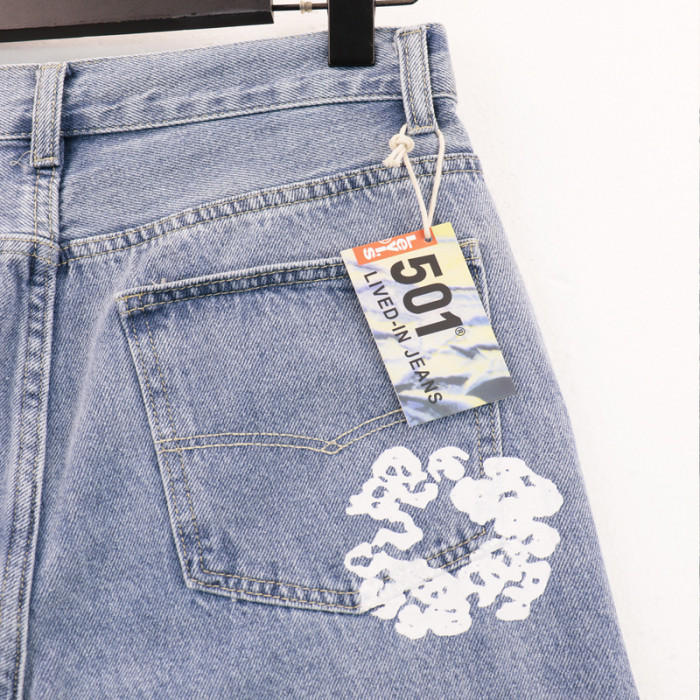 DEN1M TEARS jeans