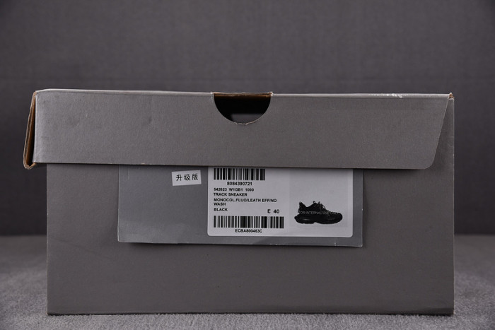 BALEN&GA SNEAKER