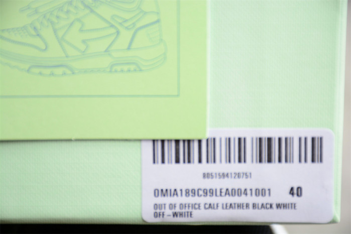OFW SNEAKER