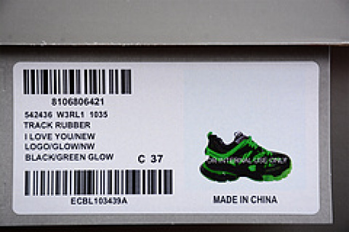 BALEN&GA SNEAKER