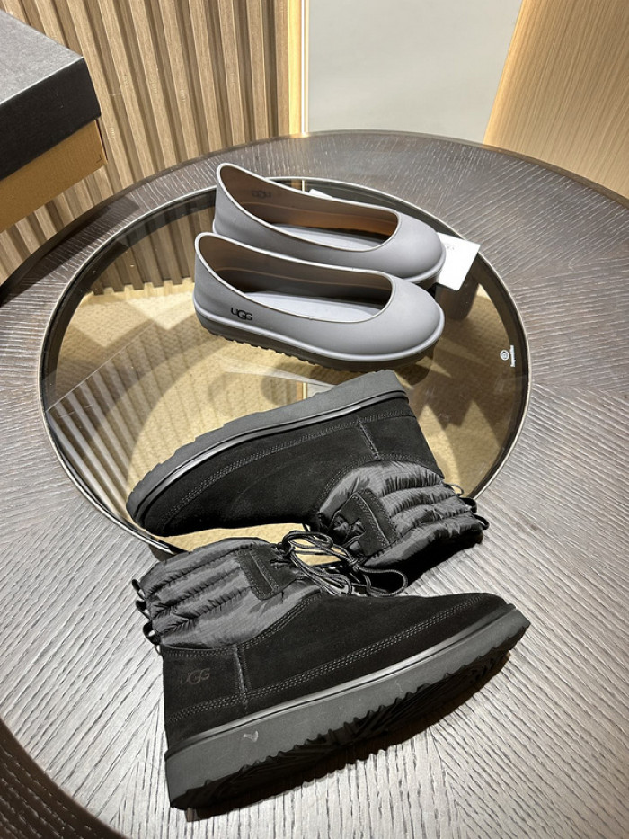 U&G boot